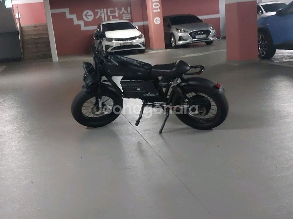 동도S8 23년식 팝니다--2