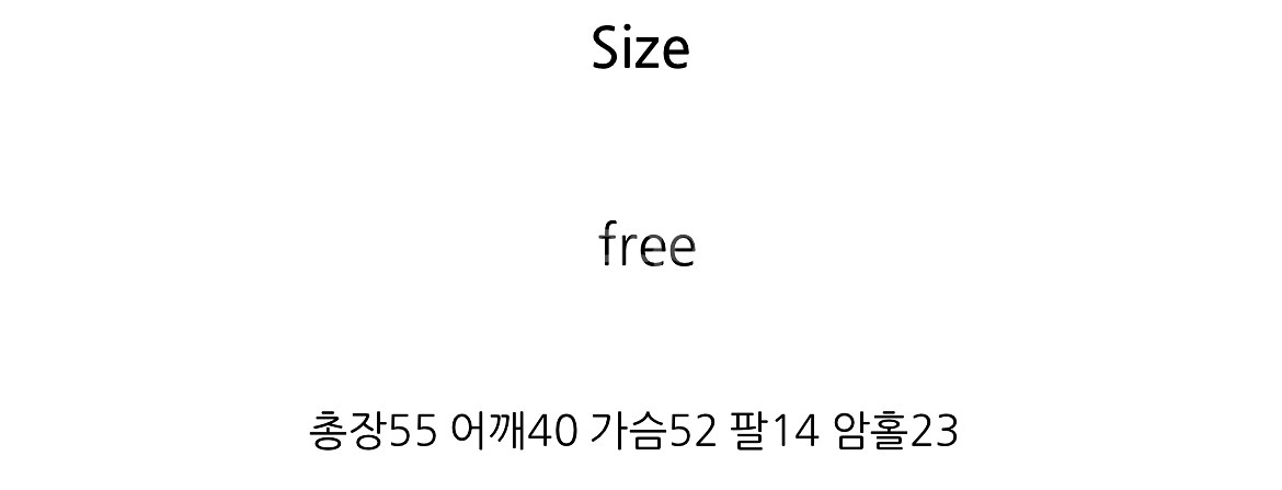 실사첨부 O) 프리티영띵 리본 반팔 니트 핑크--3