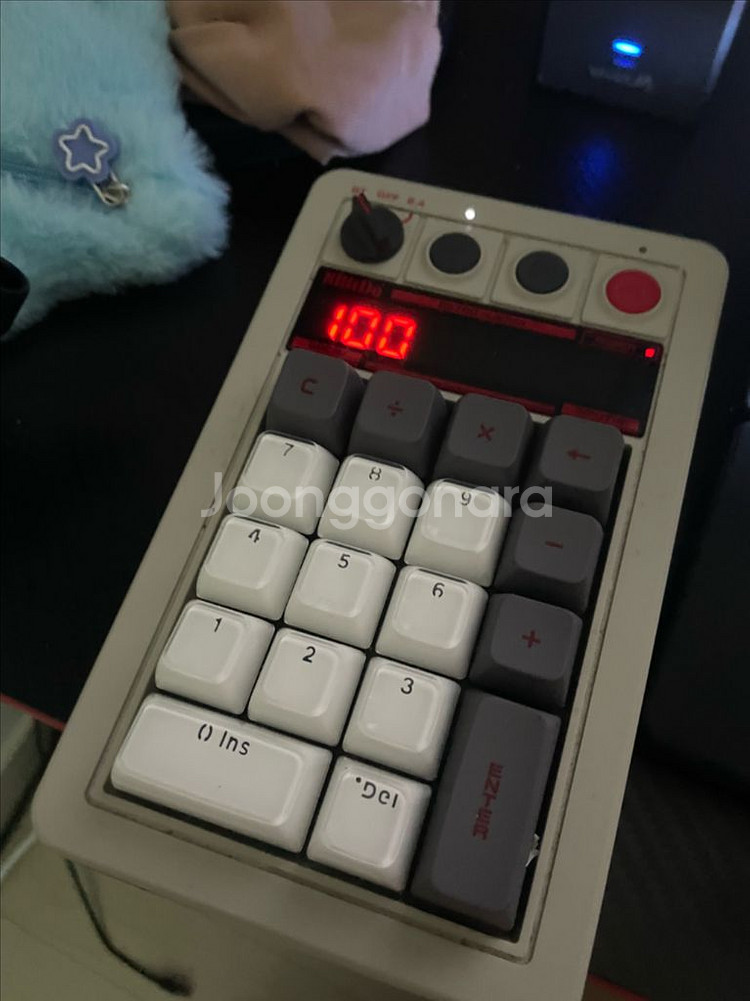 8BitDo 레트로 넘버패드/숫자패드--0
