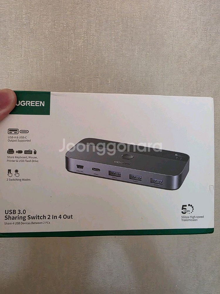 미개봉) UGREEN 유그린 KVM 스위치--0