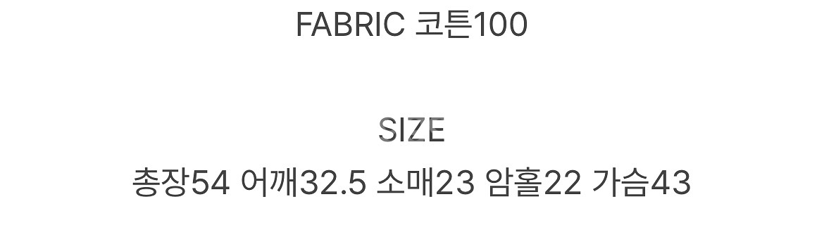 실사첨부 O) 그랑블룸 블라우스 블랙--4