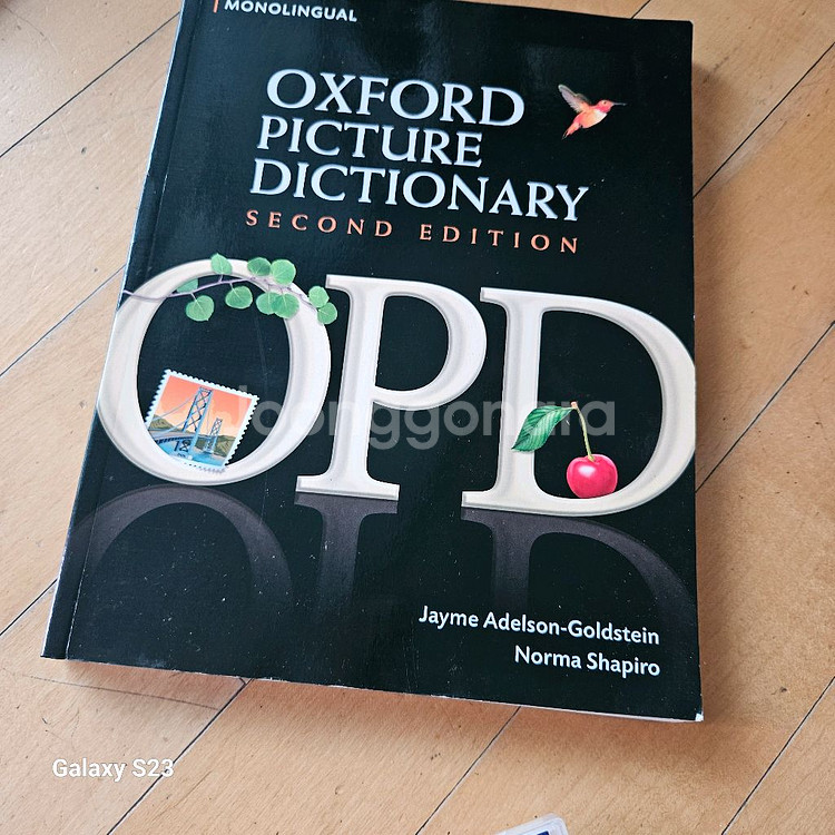 oxford picture dictionary--0