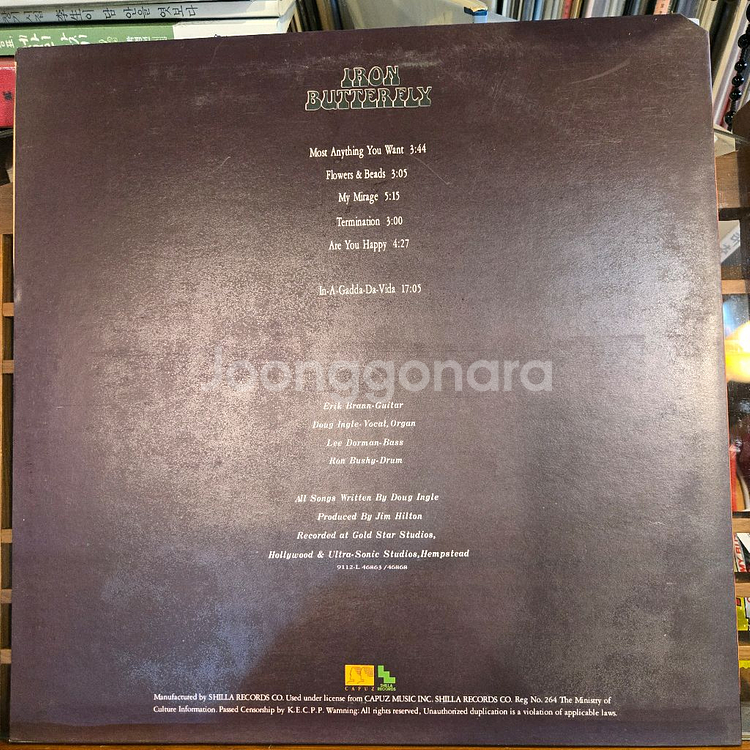 Iron Butterfly.inagaddadavida.--1