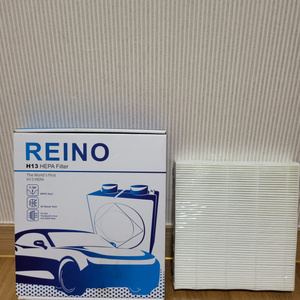 REINO 차량용 에어컨 먼지 H13 헤파필터 새상품