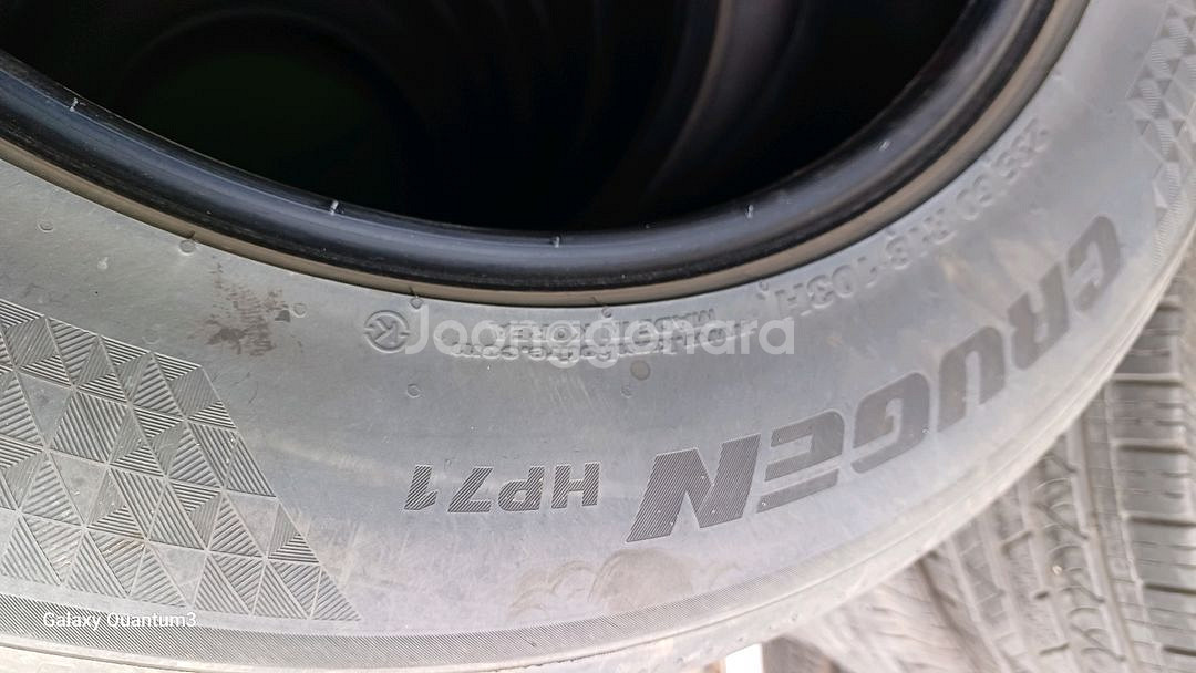 2356018 금호타이어 HP71 중고 A급 2본--2