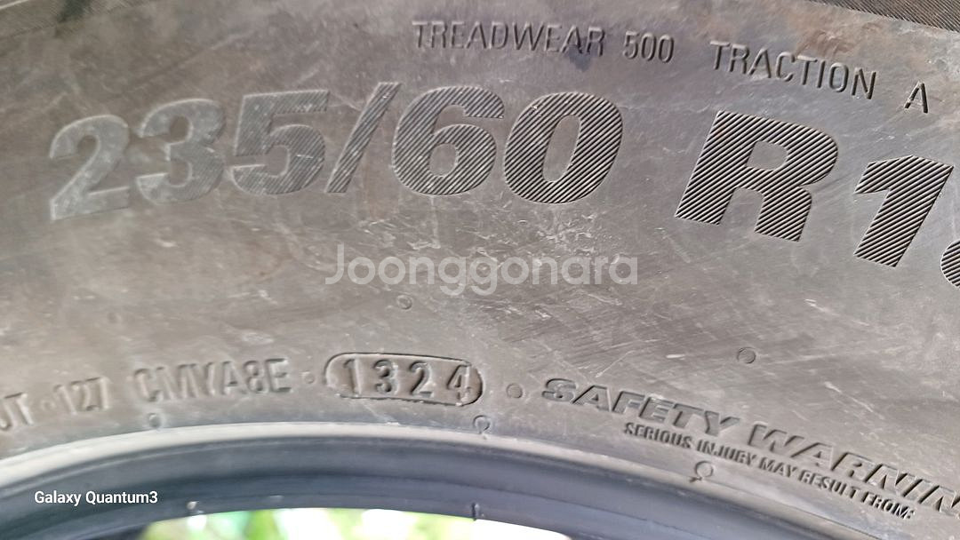 2356018 금호타이어 HP71 중고 A급 2본--4