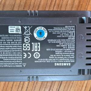 삼성 청소기 VCA-SBTS90EB 배터리