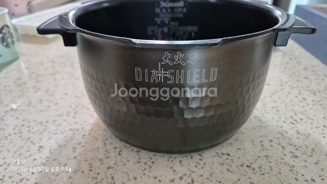 쿠쿠 밥솥 6인용 내솥--0