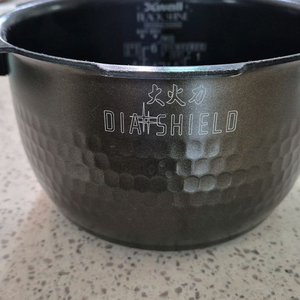 쿠쿠 밥솥 6인용 내솥