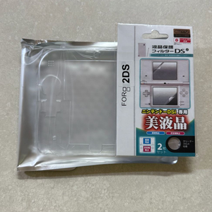 닌텐도 2DS 식빵다수 미개봉 풀커버 케이스 판매합니다