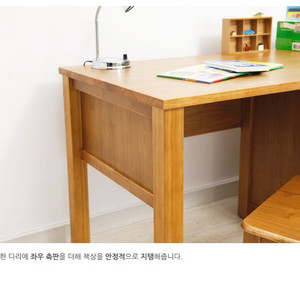 스칸디아 데이빗책상 원목책상 학생책상 학생책장 책상세트