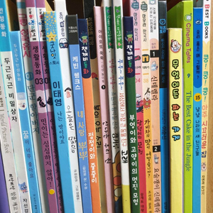어린이 단행본