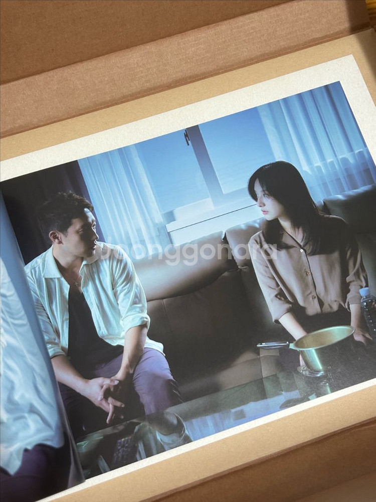 나의 해방일지 블루레이 한정판 (최상급/택배비 포함)--6