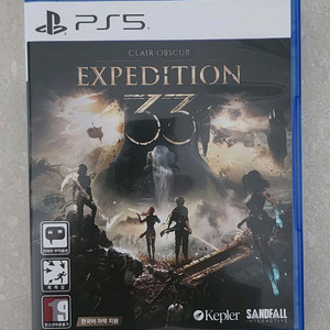 플레이스테이션5 33원정대(PS5 플스5)