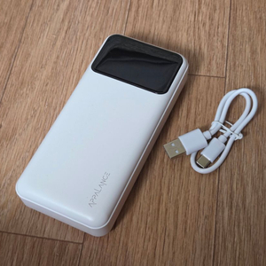 에이팔란스 보조배터리 20000mah
