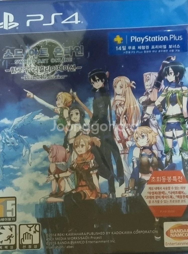 ps4 게임 타이틀--0