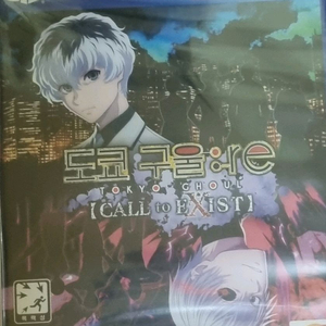 ps4 게임 타이틀