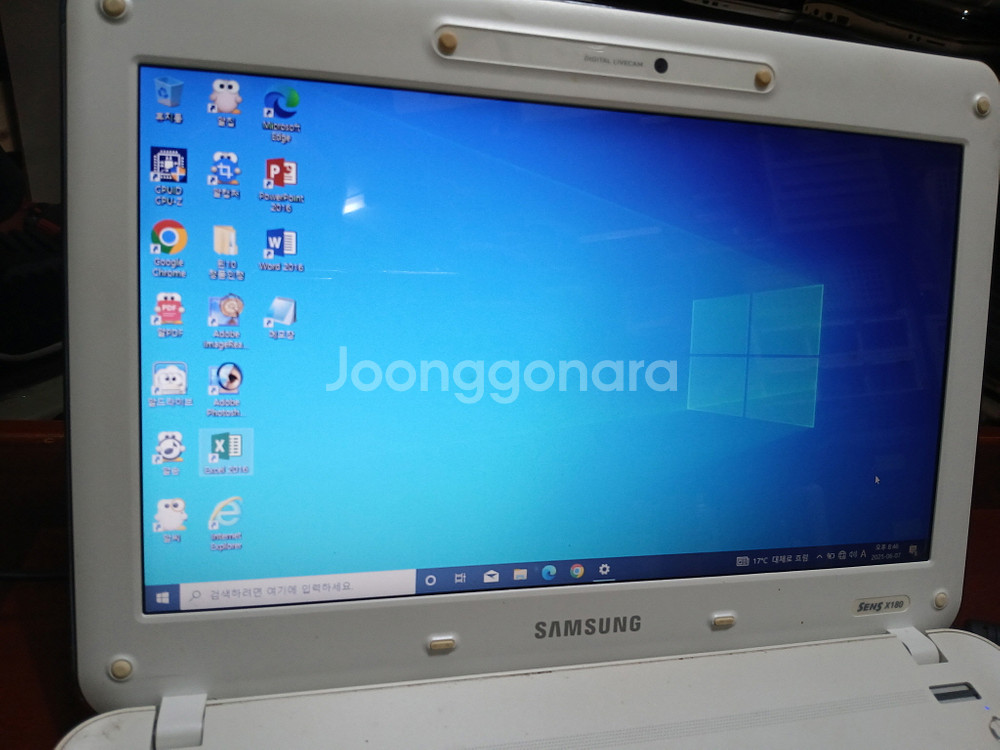 삼성 SENS X180 노트북 SSD120 1.68GB--2