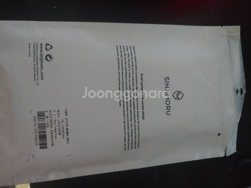 신지모루 LG G8 폰 투명 케이스--1