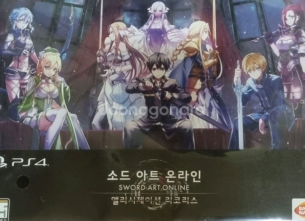 ps4 소드 아트 온라인 엘리시제이션 리코리스 한정판--0