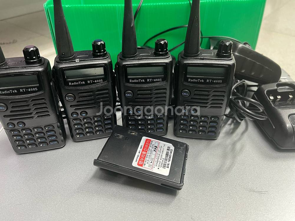 무전기 RT-460s 4대 판매--0
