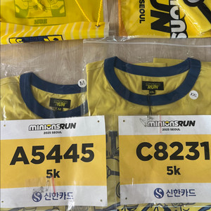 미니언즈 마라톤 5k 양도합니다.