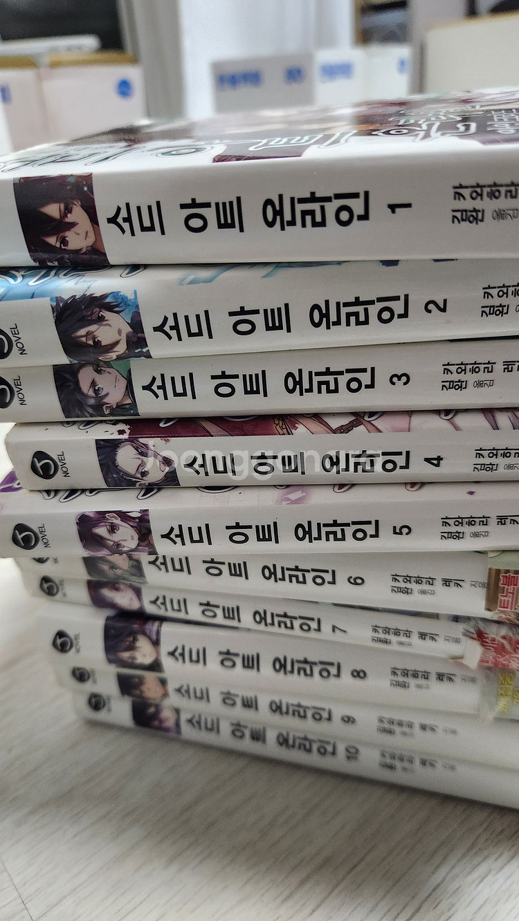 소아온, 내청코, 니세코이, 하이큐 등--5