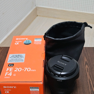 SEL2070G