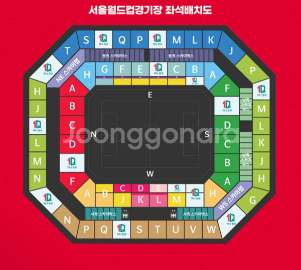 10일 대한민국 쿠웨이트 레드석 레드존 2연석 판매--0