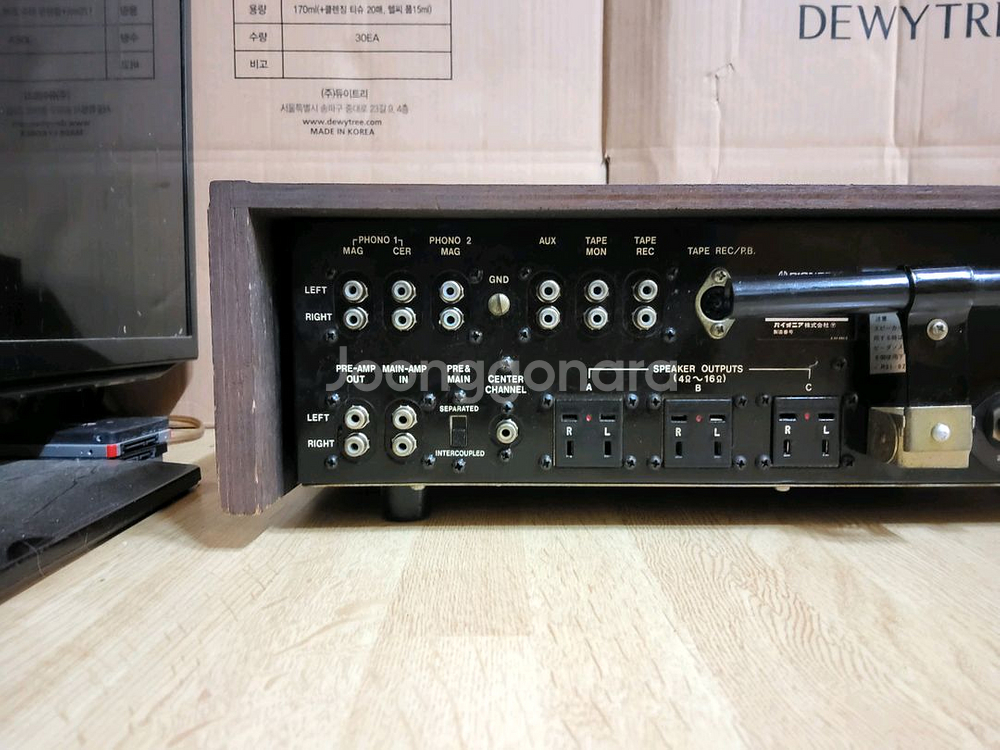 파이오니아 PIONEER 리시버 오디오 앰프 SX 90--7