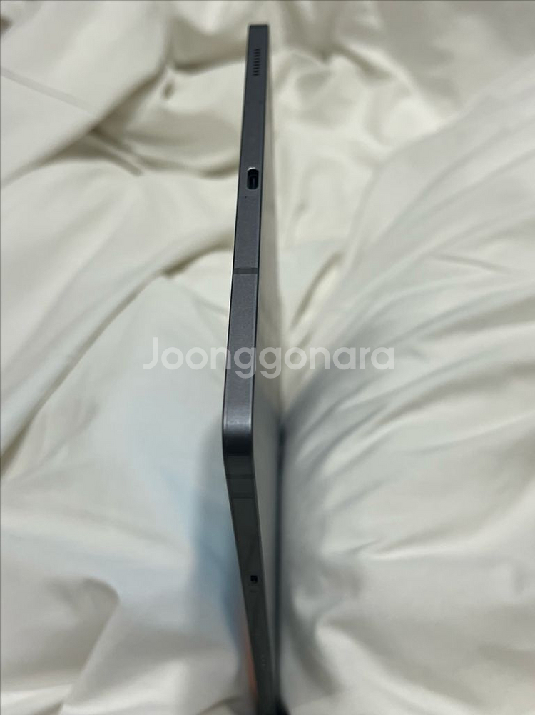 걀럭시탭S9--0