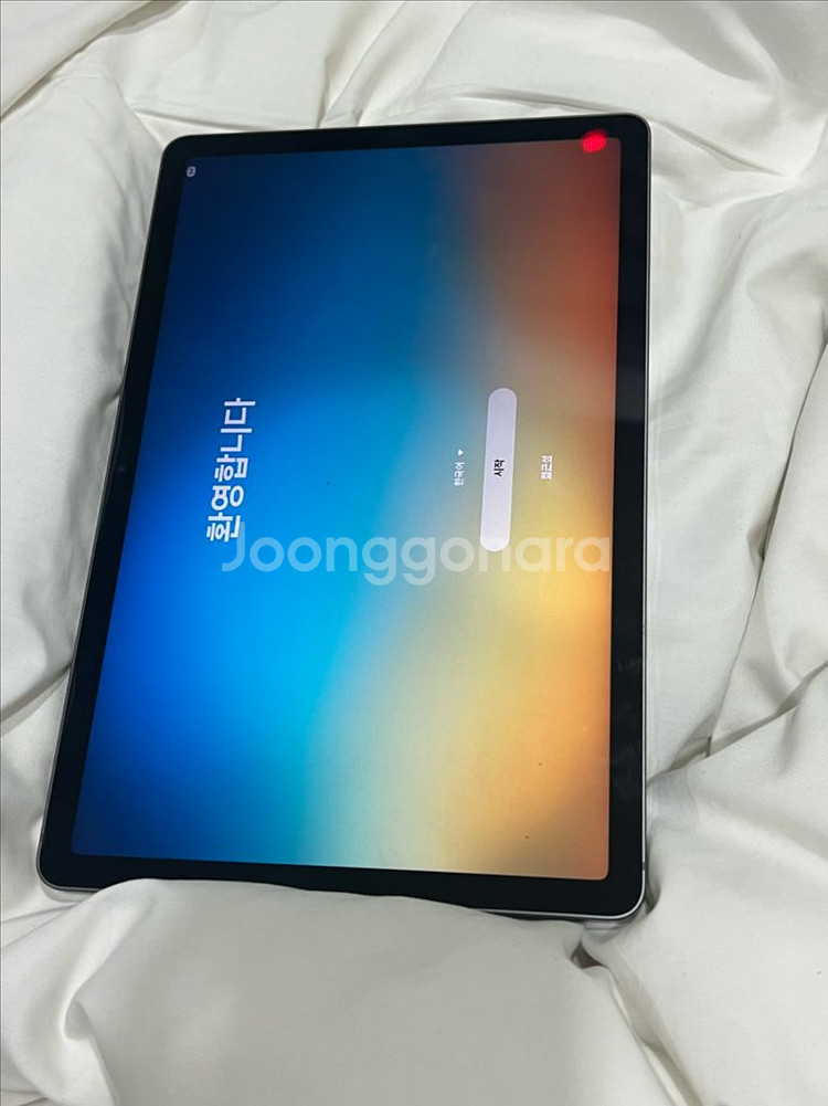 걀럭시탭S9--4