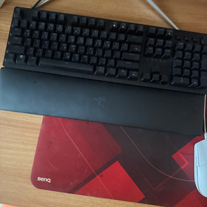 Razer Huntsman V2 Linear