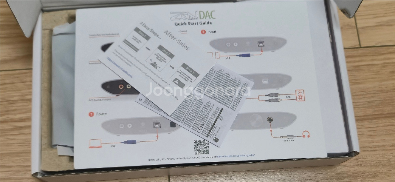 IFI ZEN DAC AIR 3시간 사용--4