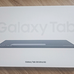[미개봉] 갤럭시탭s10 울트라 5G 1TB 판매