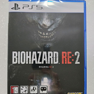(새상품,미개봉)PS5 플스5 바이오하자드 RE2 판매
