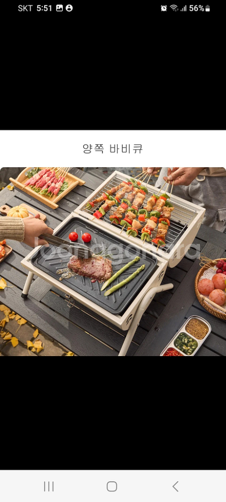 [새제품]캠핑버너 캠핑화로대화로 캠핑바베큐그릴--2