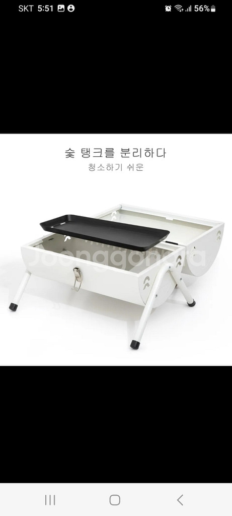 [새제품]캠핑버너 캠핑화로대화로 캠핑바베큐그릴--5
