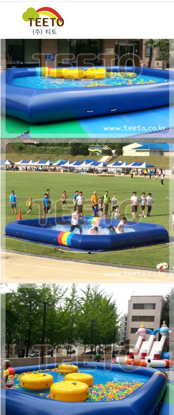에어수영장--2