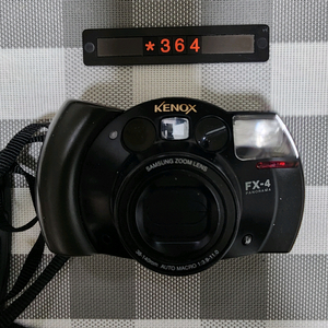 삼성캐녹스 FX-4 파노라마 필름카메라