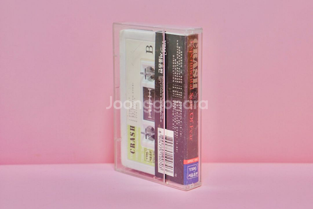 느낌 카세트 테이프 수집 음반 레트로 근대사--1
