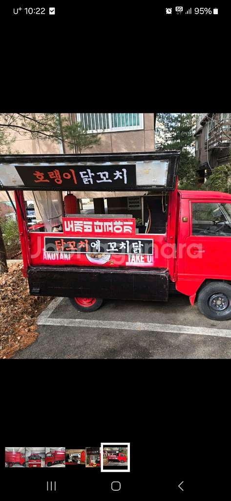 푸드트럭 판매 임대--0