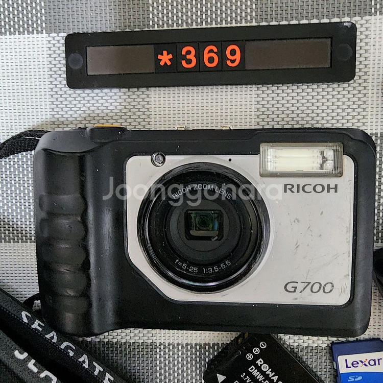 리코 카프리오 G 700 방수 디지털카메라 파우치포함--1