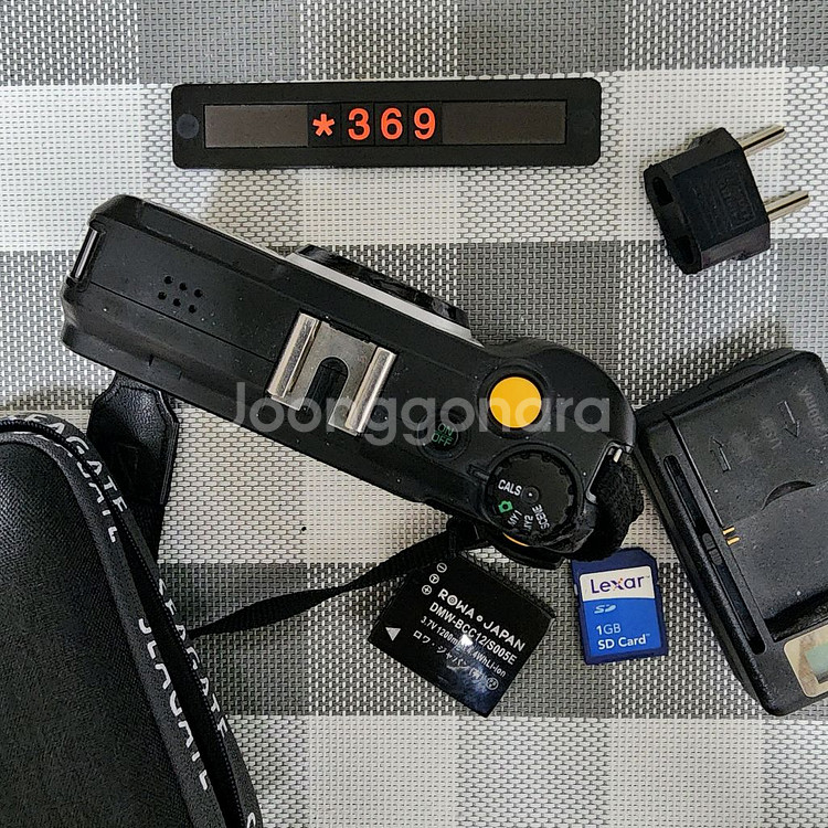 리코 카프리오 G 700 방수 디지털카메라 파우치포함--2