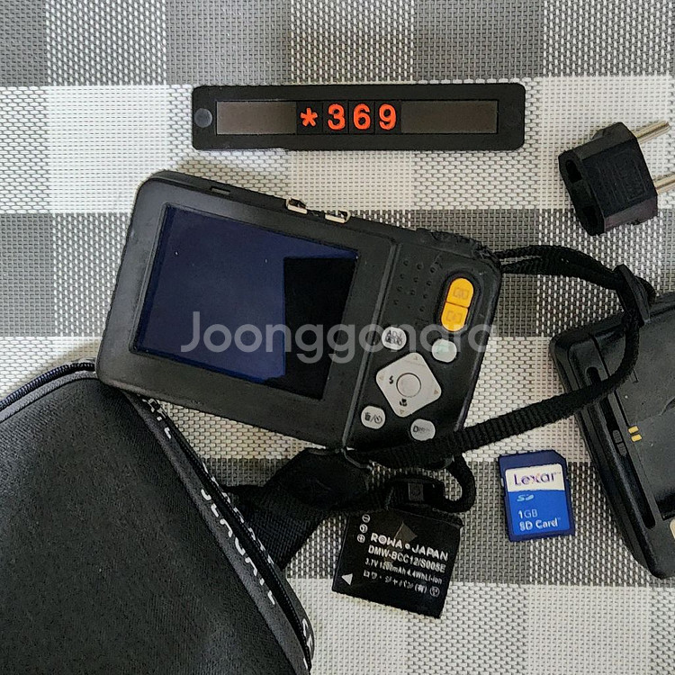 리코 카프리오 G 700 방수 디지털카메라 파우치포함--3