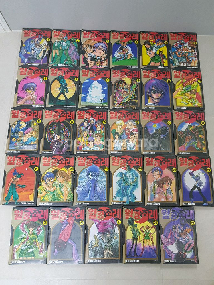 중고만화책 월광조례 29완결 팝니다--0
