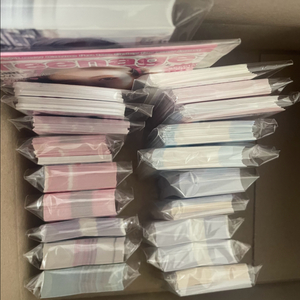 에스파 비공굿 5배 랜박