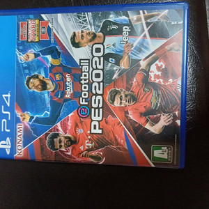 ps4 football pes2020