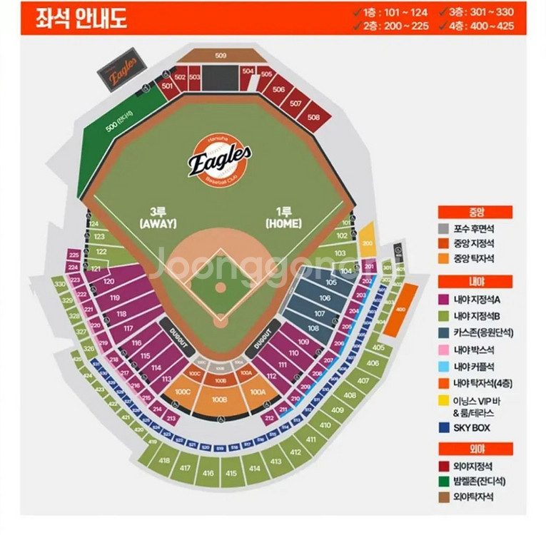 6.10 한화 vs 두산 2~6연석 3루내야A 116--0