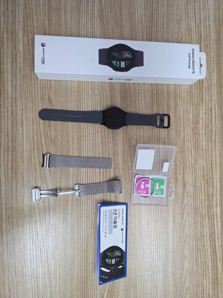 갤럭시워치 FE 골프패키지 2년 이용권 이미지